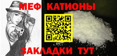 первитин Брянск