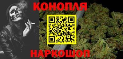 скорость Белорецк
