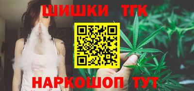 гашик Братск