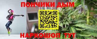 первитин Брянск