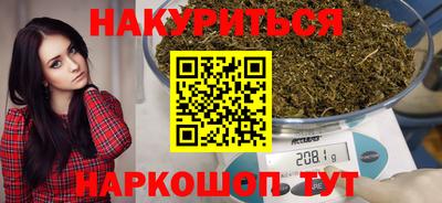 СК Боровичи