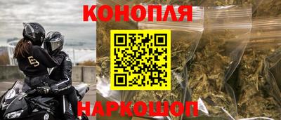 первитин Брянск