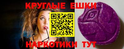 СК Боровичи