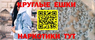 СК Боровичи