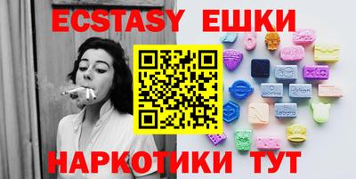 первитин Брянск