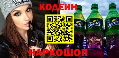 МДМА Бердск