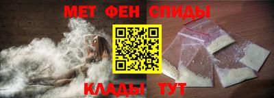 гашик Братск