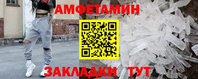 гашик Братск