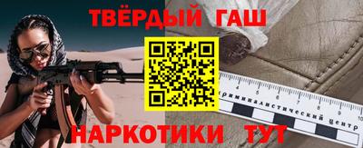 скорость Белорецк