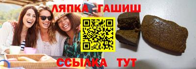 СК Боровичи