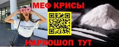 скорость Белорецк