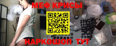 гашик Братск